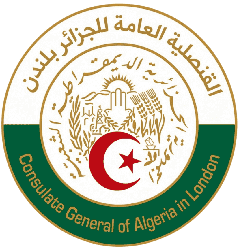 logo Ministry of Foreign Affairs