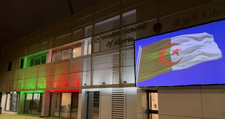 Commemorating the 71st Anniversary of the Outbreak of the Glorious Liberation Revolution