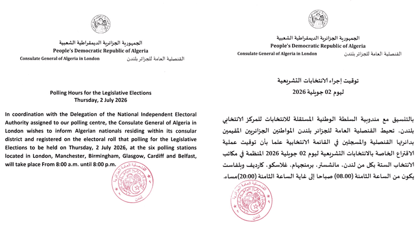 Polling hours for the legislative Elections Thursday, 02 July 2026