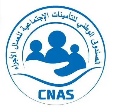 Affiliation of Members of the nationals living abroad to the National Social Security System